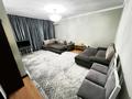 3-бөлмелі пәтер · 90 м² · 3/5 қабат, мкр Кадыра Мырза-Али 7 — 5 мкр Назарбаевская школа, бағасы: 32.5 млн ₸ в Уральске