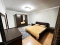 3-бөлмелі пәтер · 90 м² · 3/5 қабат, мкр Кадыра Мырза-Али 7 — 5 мкр Назарбаевская школа, бағасы: 32.5 млн ₸ в Уральске — фото 43