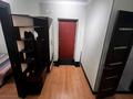 3-комнатная квартира · 85 м² · 3/5 этаж, мкр Кадыра Мырза-Али 7 — 5 мкр Назарбаевская школа за 31.9 млн ₸ в Уральске — фото 34