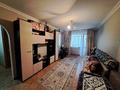 2-комнатная квартира · 46 м² · 2/5 этаж, Пришахтинск, 23й микрорайон 26 за 13 млн ₸ в Караганде, Алихана Бокейханова р-н