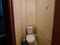 2-комнатная квартира · 46 м² · 2/5 этаж, Пришахтинск, 23й микрорайон 26 за 13 млн ₸ в Караганде, Алихана Бокейханова р-н — фото 10