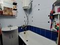 2-комнатная квартира · 46 м² · 2/5 этаж, Пришахтинск, 23й микрорайон 26 за 13 млн ₸ в Караганде, Алихана Бокейханова р-н — фото 9
