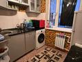 1-комнатная квартира · 31 м² · 5/5 этаж, Абая 80 за 5.2 млн ₸ в Темиртау — фото 3