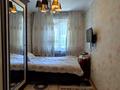 2-комнатная квартира, 52 м², 1/5 этаж, мкр Аксай-5 за 33 млн 〒 в Алматы, Ауэзовский р-н