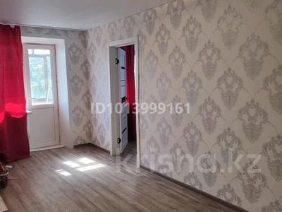 2-бөлмелі пәтер · 40.3 м² · 5/5 қабат, Парковая 84, бағасы: ~ 9.4 млн ₸ в Рудном