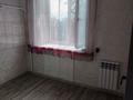 2-комнатная квартира · 40.3 м² · 5/5 этаж, Парковая 84 за ~ 9.4 млн ₸ в Рудном — фото 10