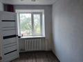 2-комнатная квартира · 40.3 м² · 5/5 этаж, Парковая 84 за ~ 9.4 млн ₸ в Рудном — фото 4
