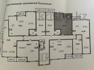 1-комнатная квартира, 47 м², 5/9 этаж, мкр Шугыла, мкр. Шугыла 340/35 за 23 млн 〒 в Алматы, Наурызбайский р-н