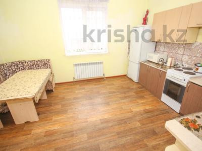 2-комнатная квартира · 68 м² · 6/15 этаж, Гоголя за 54 млн ₸ в Алматы, Медеуский р-н