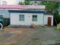 Часть дома · 4 комнаты · 70 м² · 9 сот., Авиогородок мкр за 13.5 млн 〒 в Актюбинской обл. — фото 3