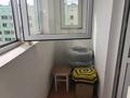 1-комнатная квартира · 41 м² · 9/10 этаж, Молдагалиева 6/1 — Айтматова за 20 млн ₸ в Астане, Нура р-н — фото 11