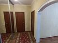 1-комнатная квартира, 48 м², 2/14 этаж, Тлендиева за 18 млн 〒 в Астане, Сарыарка р-н — фото 2