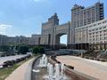 3-комнатная квартира · 92.2 м² · 2/7 этаж, Кабанбай батыра 19 за 72 млн ₸ в Астане, Есильский р-н