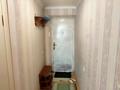 2-бөлмелі пәтер · 42.4 м² · 1/4 қабат, 1 микрорайон 2, бағасы: 18.5 млн ₸ в Конаеве — фото 5