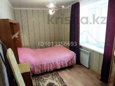 2-бөлмелі пәтер · 42.4 м² · 1/4 қабат, 1 микрорайон 2, бағасы: 18.5 млн ₸ в Конаеве