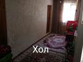 Отдельный дом · 6 комнат · 120 м² · 10 сот., Радуга 5 — 30ы дача за 16 млн ₸ в Байсерке — фото 8
