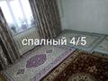 Отдельный дом · 6 комнат · 120 м² · 10 сот., Радуга 5 — 30ы дача за 16 млн ₸ в Байсерке — фото 9