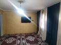 Отдельный дом · 6 комнат · 120 м² · 10 сот., Радуга 5 — 30ы дача за 16 млн ₸ в Байсерке — фото 6
