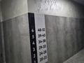 2-бөлмелі пәтер · 45 м² · 2/6 қабат, И.Есенберлина 9/3, бағасы: 26.9 млн ₸ в Усть-Каменогорске, Ульбинский — фото 4