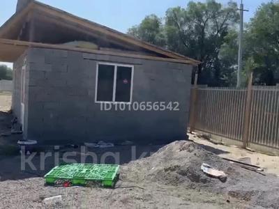 Участок · 5 га, Алматы за 100 млн ₸