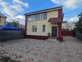 Жеке үй · 4 бөлме · 180 м² · 6 жүзд., Ульянова, бағасы: 73 млн ₸ в Петропавловске — фото 19