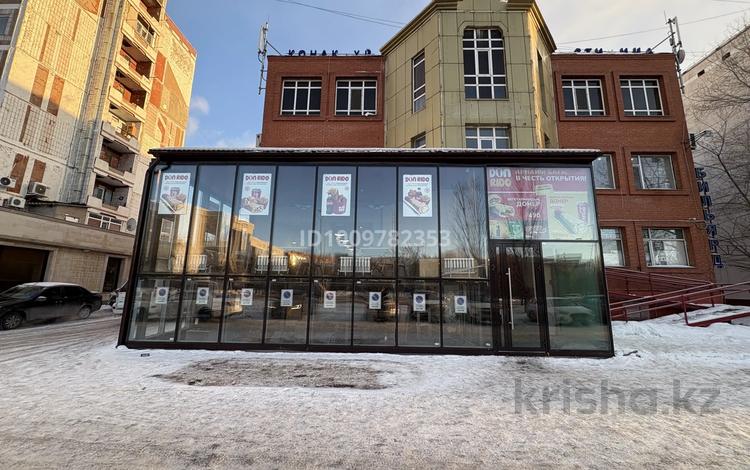 Свободное назначение · 40 м² за 550 000 ₸ в Астане, Алматы р-н — фото 2