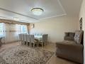 3-бөлмелі пәтер · 120 м² · 3/7 қабат, мкр. Алтын орда, алии молдагулова, бағасы: 40 млн ₸ в Актобе — фото 7