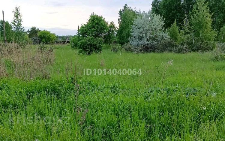 Жер телімі · 11 сотық, Петропавл, бағасы: 180 000 ₸ в Петропавловске — фото 2