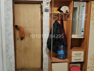 3-бөлмелі пәтер · 53.8 м² · 1/2 қабат, Мичурина 16, бағасы: 4 млн ₸ в Рудном