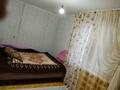 3-бөлмелі пәтер · 53.8 м² · 1/2 қабат, Мичурина 16, бағасы: 4 млн ₸ в Рудном — фото 6