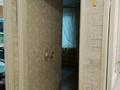 3-бөлмелі пәтер · 53.8 м² · 1/2 қабат, Мичурина 16, бағасы: 4 млн ₸ в Рудном — фото 9