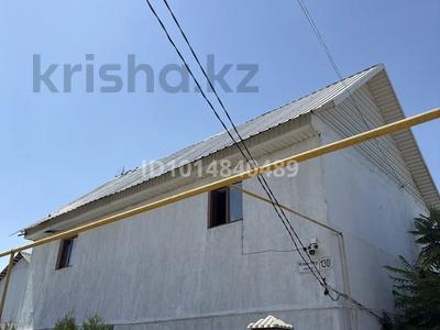 Отдельный дом · 6 комнат · 197 м² · 8 сот., Улытау 130 за 37 млн ₸ в 