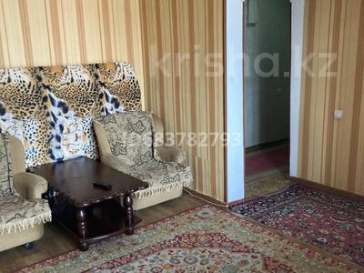 1-комнатная квартира, 31.7 м², 5/5 этаж, Биржан Сал 75 за 10.3 млн 〒 в Талдыкоргане