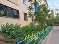 2-бөлмелі пәтер · 56 м² · 1/5 қабат, 3 микрорайон 28 д — Пентагон, три аллеи, бағасы: 29.9 млн ₸ в Конаеве — фото 12