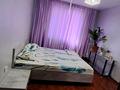 2-бөлмелі пәтер · 56 м² · 1/5 қабат, 3 микрорайон 28 д — Пентагон, три аллеи, бағасы: 29.9 млн ₸ в Конаеве — фото 3