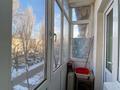 2-комнатная квартира · 53 м² · 3/3 этаж, Казыбек Би 113 — Айтиева за 23 млн ₸ в Таразе — фото 16