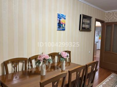 4-комнатная квартира · 85 м² · 2/5 этаж, Жандосова 37В за 75 млн ₸ в Алматы, Бостандыкский р-н
