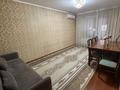 4-комнатная квартира · 85 м² · 2/5 этаж, Жандосова 37В за 75 млн ₸ в Алматы, Бостандыкский р-н — фото 2