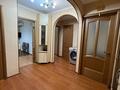 4-комнатная квартира · 85 м² · 2/5 этаж, Жандосова 37В за 75 млн ₸ в Алматы, Бостандыкский р-н — фото 23