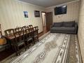 4-комнатная квартира · 85 м² · 2/5 этаж, Жандосова 37В за 75 млн ₸ в Алматы, Бостандыкский р-н — фото 3