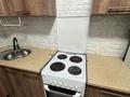 2-бөлмелі пәтер · 50 м² · 9/10 қабат, Энергетик 7, бағасы: 150 000 ₸ в Семее, Красный Кордон