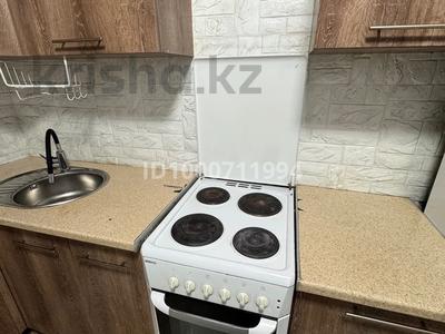 2-бөлмелі пәтер · 50 м² · 9/10 қабат, Энергетик 7, бағасы: 150 000 ₸ в Семее, Красный Кордон