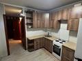 2-бөлмелі пәтер · 50 м² · 9/10 қабат, Энергетик 7, бағасы: 150 000 ₸ в Семее, Красный Кордон — фото 2