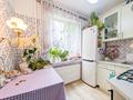 2-бөлмелі пәтер · 45 м² · 2/5 қабат, Орбита-2 ш/а. 7 — Навои- Аль-Фараби, бағасы: 36 млн ₸ в Алматы, Бостандыкский р-н — фото 5