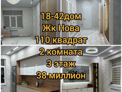 2-бөлмелі пәтер · 110 м² · 3/7 қабат, 18 мкрн 42, бағасы: 38 млн ₸ в Актау, 18-й мкр 