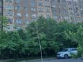1-комнатная квартира, 39 м², 5/9 этаж, мкр Аксай-2 за 23.5 млн 〒 в Алматы, Ауэзовский р-н — фото 14