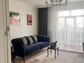 3-бөлмелі пәтер · 82.1 м² · 1/10 қабат, Куаныша Толеметова 50/20, бағасы: 46 млн ₸ в Шымкенте, Абайский р-н