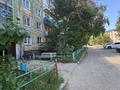 3-комнатная квартира · 60 м² · 5/5 этаж, Абая 16 за 12.9 млн ₸ в Новой бухтарме — фото 29