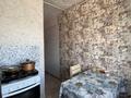 3-комнатная квартира · 60 м² · 5/5 этаж, Абая 16 за 12.9 млн ₸ в Новой бухтарме — фото 24