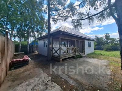 Дача · 2 комнаты · 48 м² · 9 сот., 37 2 за 10 млн 〒 в Костанае